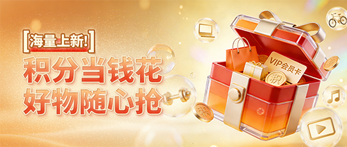 一码中内部资料