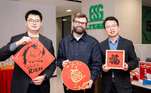 一码中内部资料