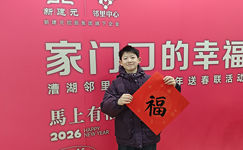 一码中内部资料