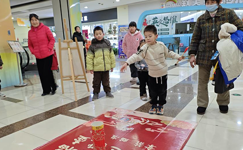 一码中内部资料