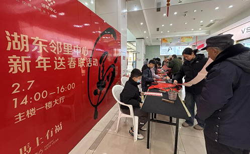 一码中内部资料