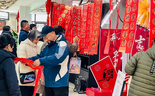 一码中内部资料