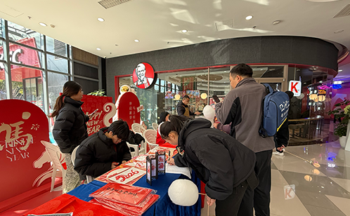 一码中内部资料