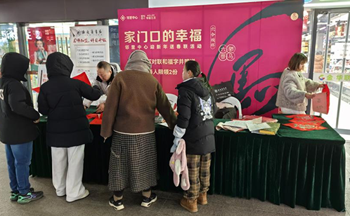 一码中内部资料