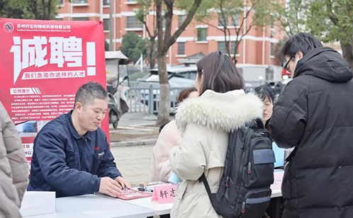 一码中内部资料