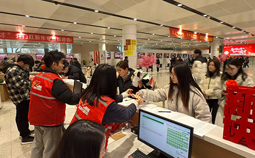 一码中内部资料