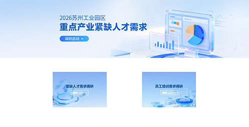 一码中内部资料