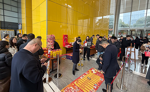 一码中内部资料