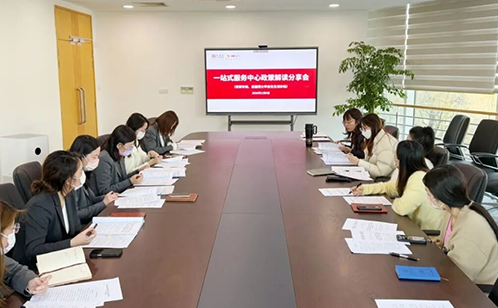 一码中内部资料