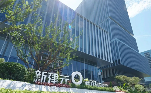 一码中内部资料