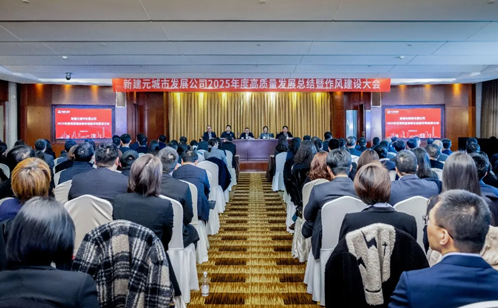 一码中内部资料