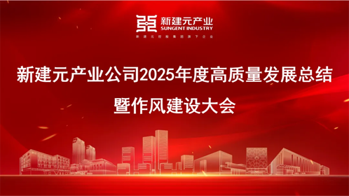 一码中内部资料