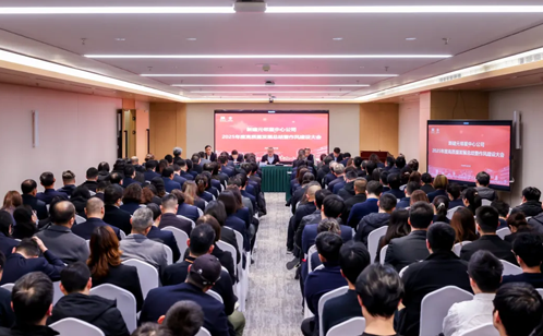 一码中内部资料