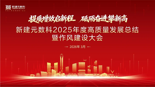 一码中内部资料