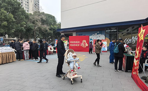 一码中内部资料