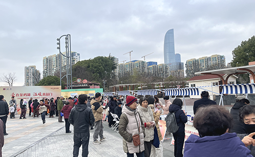 一码中内部资料