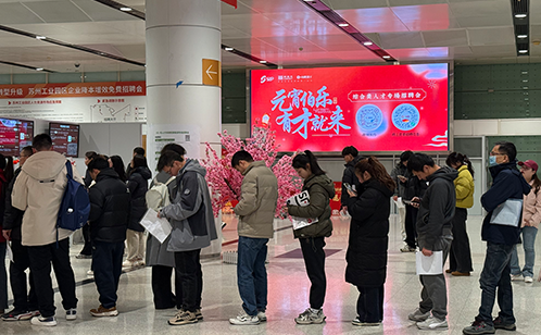 一码中内部资料