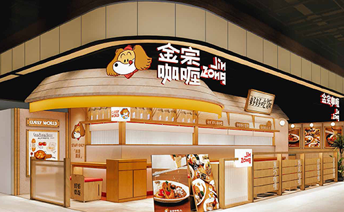 一码中内部资料