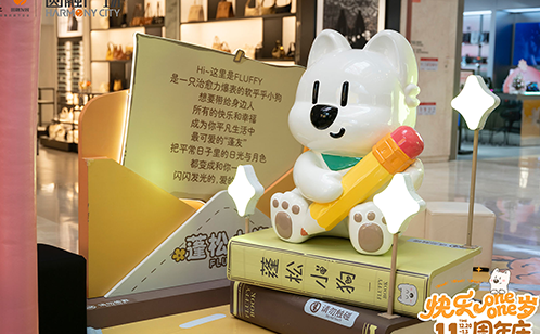 一码中内部资料