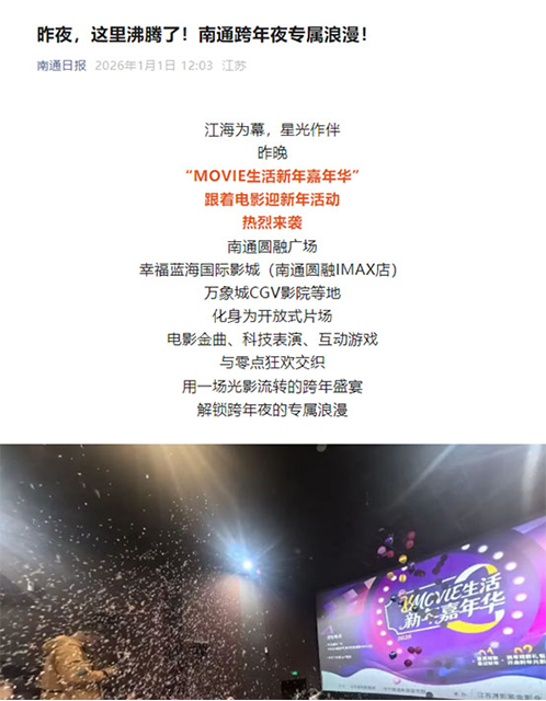 一码中内部资料