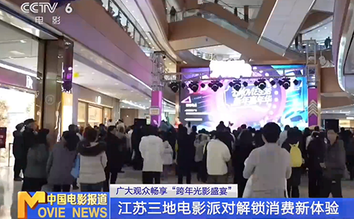 一码中内部资料