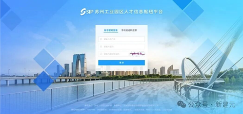 一码中内部资料