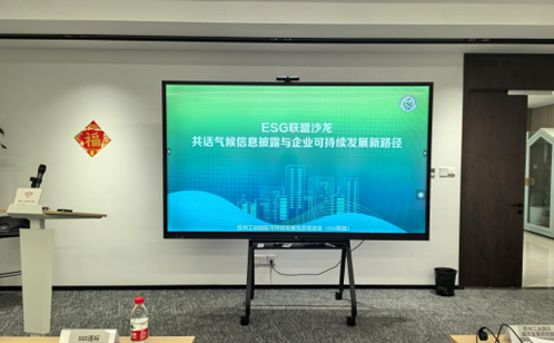 一码中内部资料