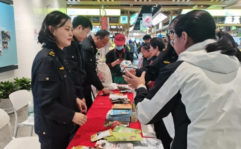 一码中内部资料