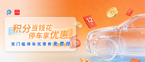 一码中内部资料