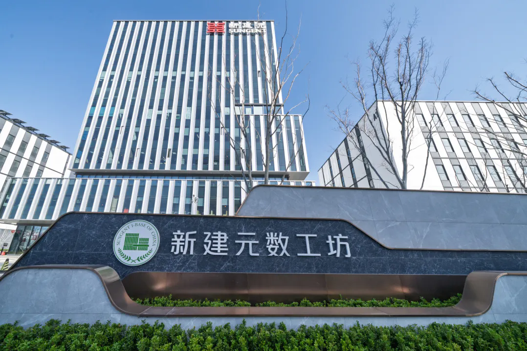 一码中内部资料