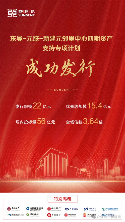 一码中内部资料