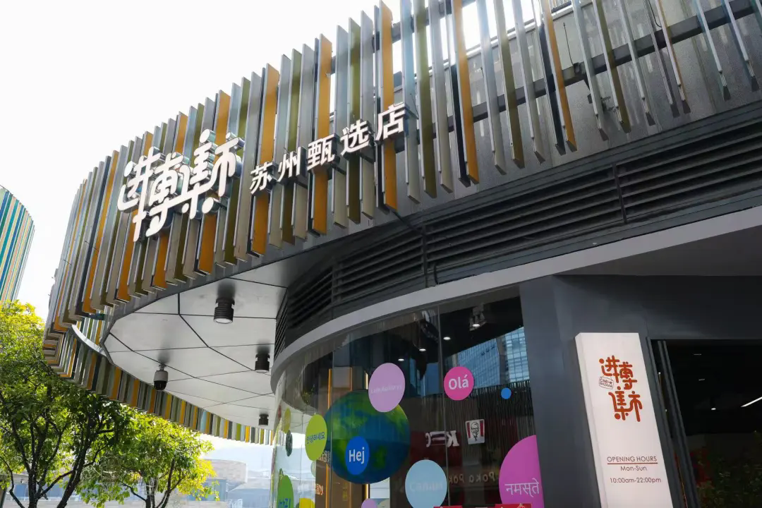 一码中内部资料