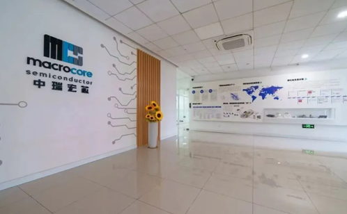 一码中内部资料