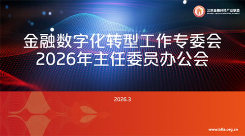 一码中内部资料