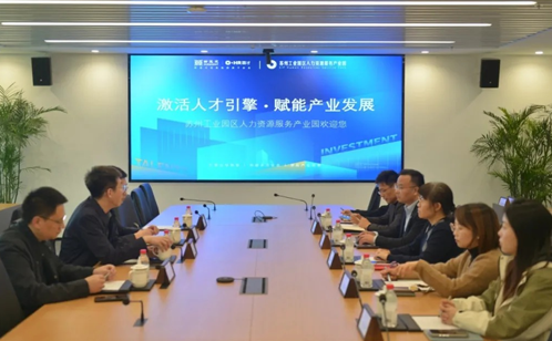 一码中内部资料