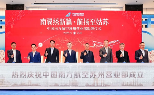 一码中内部资料