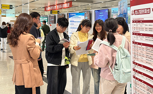 一码中内部资料