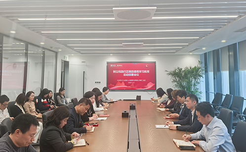 一码中内部资料