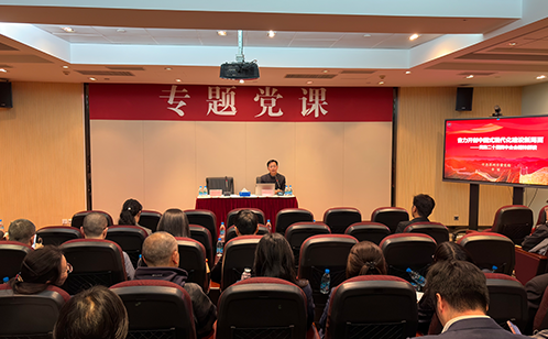 一码中内部资料