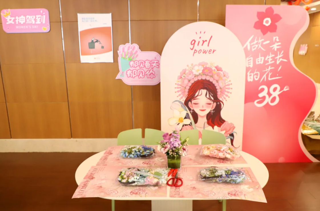 一码中内部资料