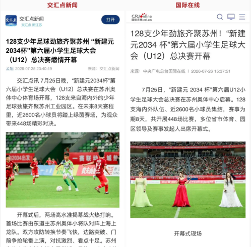 一码中内部资料