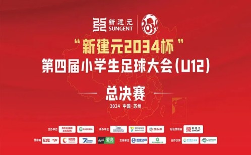 一码中内部资料