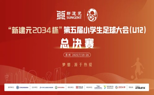 一码中内部资料