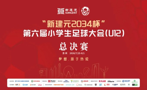 一码中内部资料