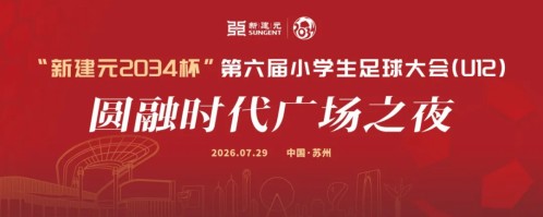 一码中内部资料