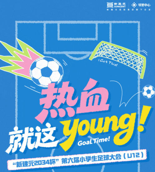 一码中内部资料