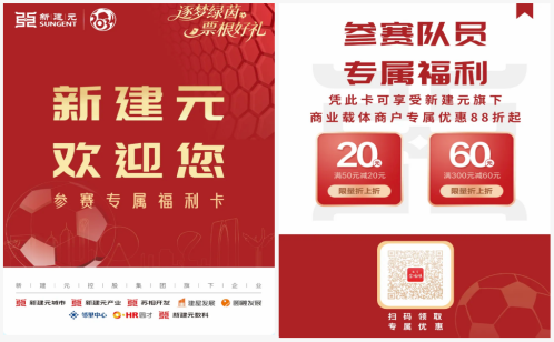 一码中内部资料
