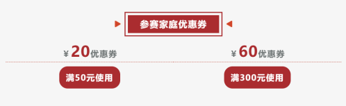 一码中内部资料