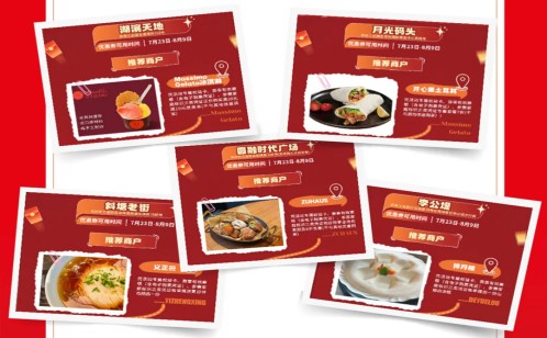 一码中内部资料