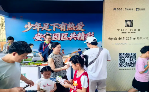 一码中内部资料